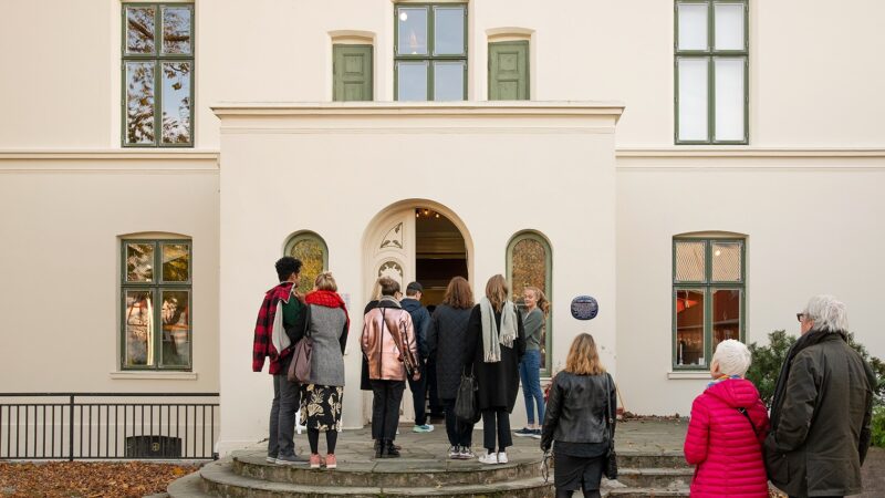 Tour of the exhibition
